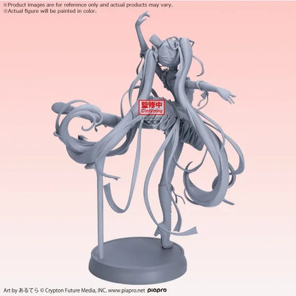 HATSUNE MIKU BANPRESTO EVOLVE ’THE NUTCRACKER’ (24 cm) - Figuren