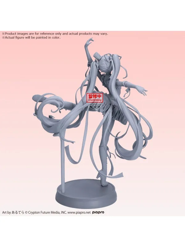 HATSUNE MIKU BANPRESTO EVOLVE ’THE NUTCRACKER’ (24 cm) - Figuren