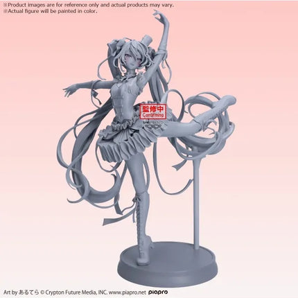 HATSUNE MIKU BANPRESTO EVOLVE ’THE NUTCRACKER’ (24 cm) - Figuren
