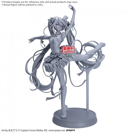 HATSUNE MIKU BANPRESTO EVOLVE ’THE NUTCRACKER’ (24 cm) - Figuren