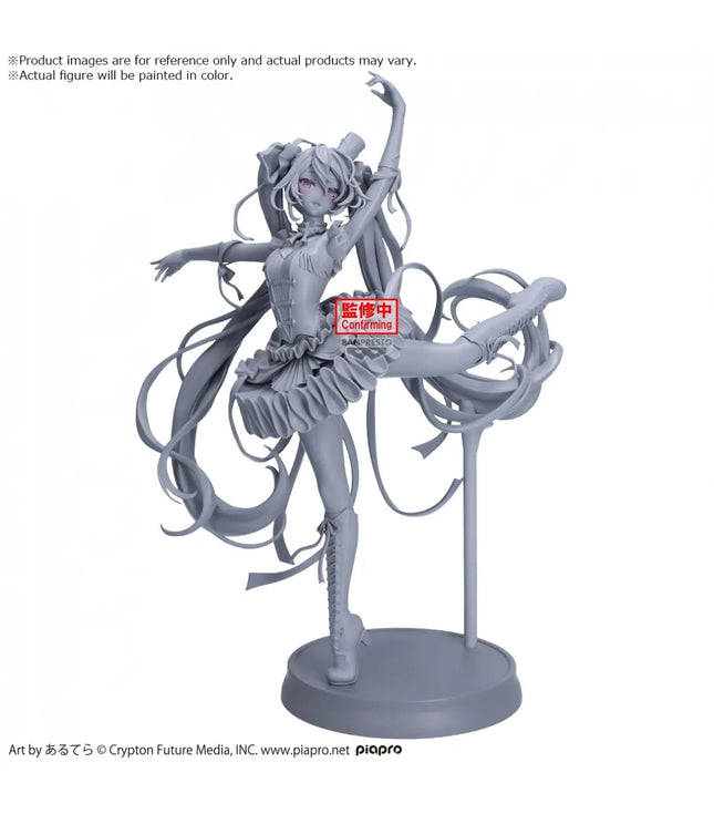 HATSUNE MIKU BANPRESTO EVOLVE ’THE NUTCRACKER’ (24 cm) - Figuren