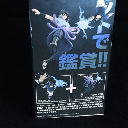 Naruto Shippuden Effectreme PVC Statue Uchiha Sasuke 18 cm