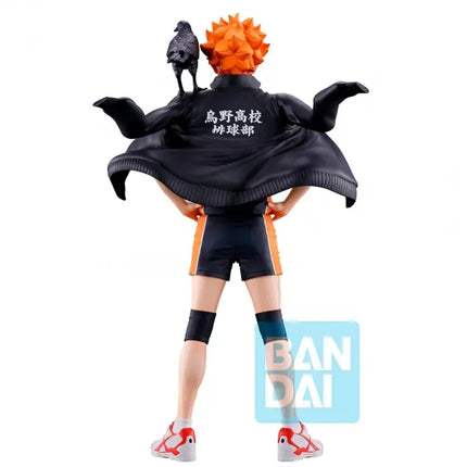 SHOYO HINATA (THE FUTURE OF KARASUNO) (16 cm) - Figuren