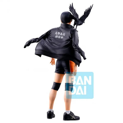 TOBIO KAGEYAMA (THE FUTURE OF KARASUNO) (18 cm) - Figuren