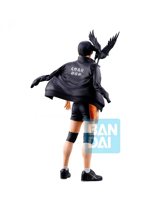 TOBIO KAGEYAMA (THE FUTURE OF KARASUNO) (18 cm) - Figuren